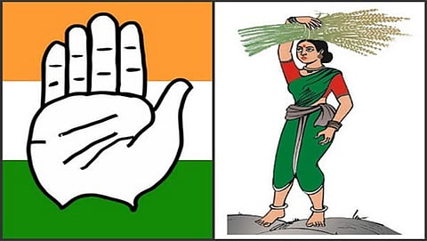 ಸಾಂದರ್ಭಿಕ ಚಿತ್ರ