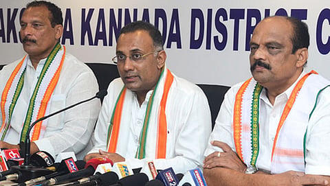 ಸಂಗ್ರಹ ಚಿತ್ರ