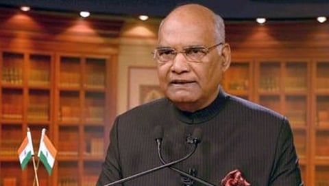ರಾಮನಾಥ್ ಕೋವಿಂದ್