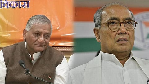ಜನರಲ್ ವಿಕೆ ಸಿಂಗ್ ಹಾಗೂ ದಿಗ್ವಿಜಯ್ ಸಿಂಗ್
