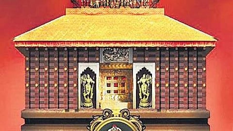 ಕಾಲ್ಪನಿಕ ಚಿತ್ರ