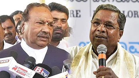 ಸಾಂದರ್ಭಿಕ ಚಿತ್ರ