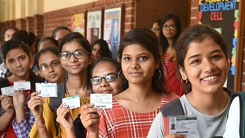 ಸಾಂದರ್ಭಿಕ ಚಿತ್ರ