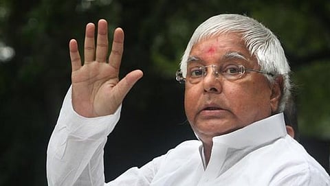 ಲಾಲೂ ಪ್ರಸಾದ್ ಯಾದವ್