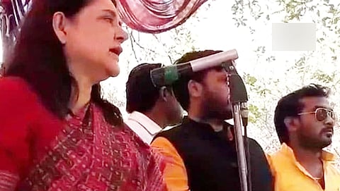 ಸಂಗ್ರಹ ಚಿತ್ರ