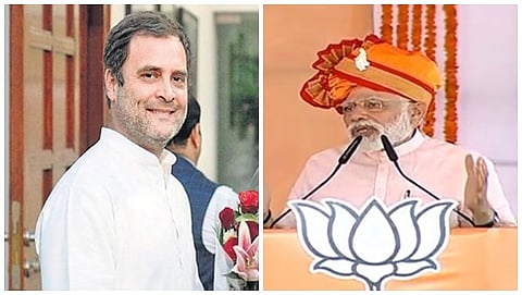 ರಾಹುಲ್ ಗಾಂಧಿ-ನರೇಂದ್ರ ಮೋದಿ