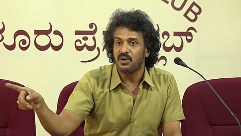 ಉಪೇಂದ್ರ