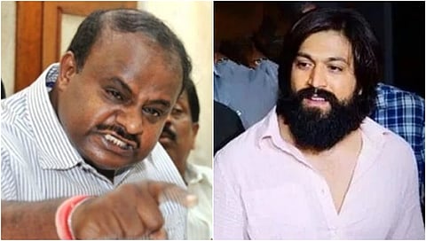 ಕುಮಾರಸ್ವಾಮಿ-ಯಶ್
