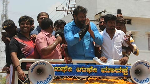 ದರ್ಶನ್