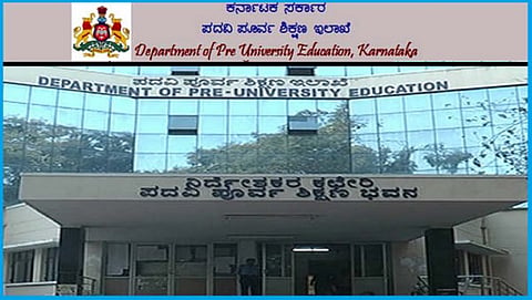 ಕರ್ನಾಟಕ ಪದವಿ ಪೂರ್ವ ಶಿಕ್ಷಣ ಇಲಾಖೆ