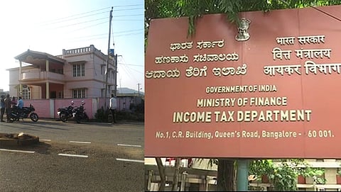 ಸಂಗ್ರಹ ಚಿತ್ರ