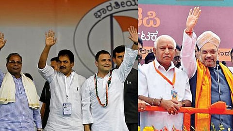 ಸಂಗ್ರಹ ಚಿತ್ರ