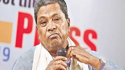 ಸಿದ್ದರಾಮಯ್ಯ