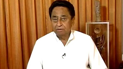 ಕಮಲ್ ನಾಥ್