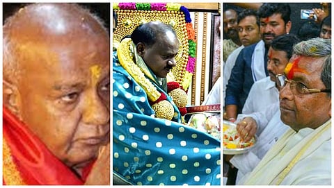 ಸಂಗ್ರಹ ಚಿತ್ರ