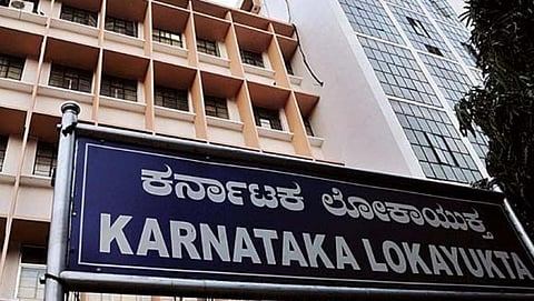 ನಾಲ್ವರು ಸರ್ಕಾರಿ ಅಧಿಕಾರಿಗಳಿಗೆ ಲೋಕಾಯುಕ್ತ ಕೋರ್ಟ್ ನಿಂದ 1.2 ಕೋಟಿ ರೂ ದಂಡ, 4 ವರ್ಷ ಜೈಲು!