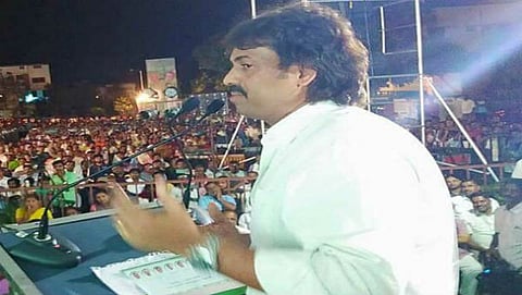 ಮಧು ಬಂಗಾರಪ್ಪ