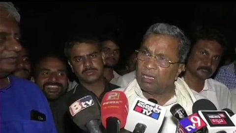 ಮಾಜಿ ಮುಖ್ಯಮಂತ್ರಿ ಸಿದ್ದರಾಮಯ್ಯ