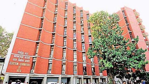 ಸಂಗ್ರಹ ಚಿತ್ರ್
