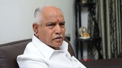 ಬಿ.ಎಸ್ ಯಡಿಯೂರಪ್ಪ