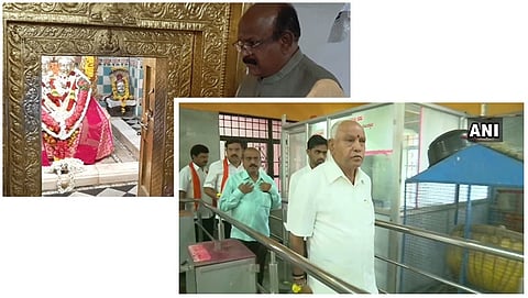 ಮತದಾನಕ್ಕೆ ಮುನ್ನ ದೇವಾಲಯಕ್ಕೆ ತೆರಳಿ ಪ್ರಾರ್ಥನೆ ಸಲ್ಲಿಸಿದ ಮಾಜಿ ಸಿಎಂ ಯಡಿಯೂರಪ್ಪ ಹಾಗೂ ಅವರ ಪುತ್ರರು ಮತ್ತು ಡಾ ಉಮೇಶ್ ಜಾಧವ್