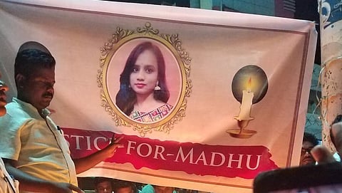 ಸಂಗ್ರಹ ಚಿತ್ರ