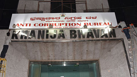 ಎಸಿಬಿ ದಾಳಿ