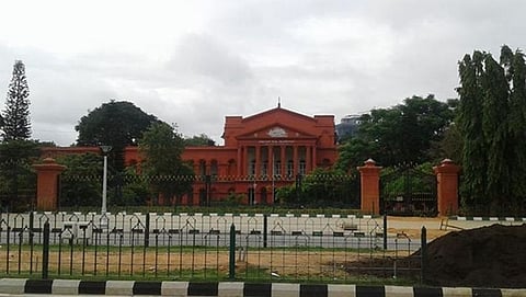 ಹೈಕೋರ್ಟ್