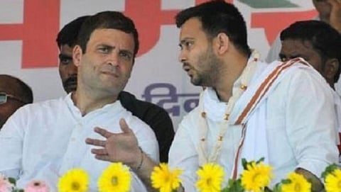 ರಾಹುಲ್ ಗಾಂಧಿ, ತೇಜಸ್ವಿ ಯಾದವ್