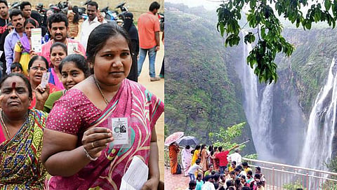 ಸಂಗ್ರಹ ಚಿತ್ರ