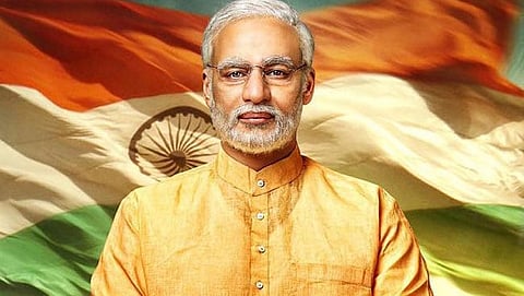 ಸಂಗ್ರಹ ಚಿತ್ರ