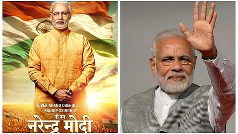 ಮೋದಿ ಜೀವನಾಧಾರಿತ ಸಿನಿಮಾ ನಾಳೆ ಬಿಡುಗಡೆ ಆಗಲ್ಲ!
