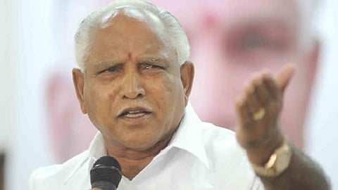 ಸಂಗ್ರಹ ಚಿತ್ರ