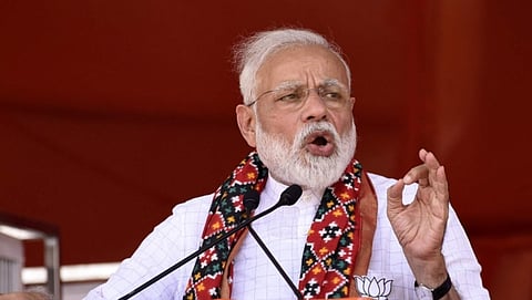 ಪ್ರಧಾನ ಮಂತ್ರಿ ನರೇಂದ್ರ ಮೋದಿ