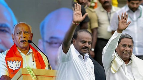ಸಂಗ್ರಹ ಚಿತ್ರ