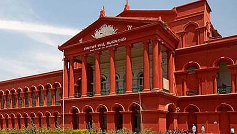 ಹೈಕೋರ್ಟ್