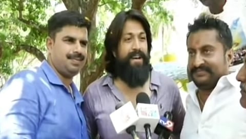 ಯಶ್