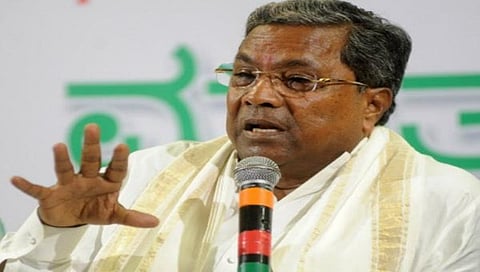ಸಿದ್ದರಾಮಯ್ಯ