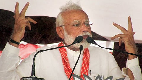 ಸಂಗ್ರಹ ಚಿತ್ರ