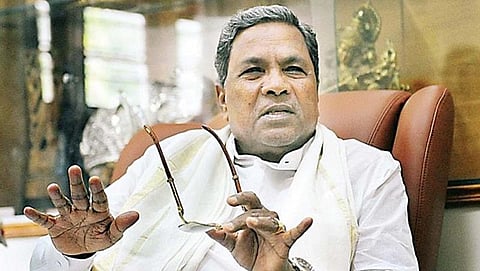 ಮಾಜಿ ಸಿಎಂ ಸಿದ್ದರಾಮಯ್ಯ