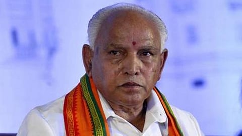 ಬಿಎಸ್ ಯಡಿಯೂರಪ್ಪ