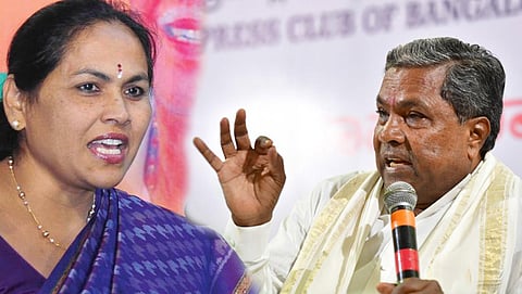 ಸಂಗ್ರಹ ಚಿತ್ರ