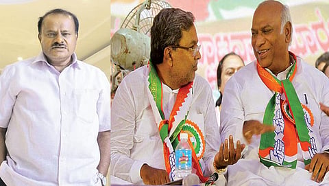 ಸಂಗ್ರಹ ಚಿತ್ರ
