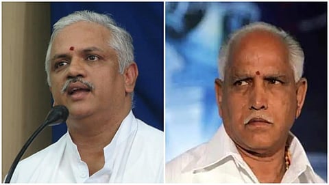 ಬಿಎಲ್ ಸಂತೋಷ್-ಯಡಿಯೂರಪ್ಪ
