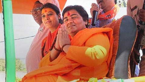 ಪ್ರಗ್ಯಾ ಸಿಂಗ್ ಠಾಕೂರ್