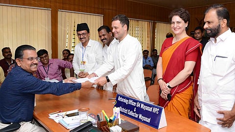 ಸಂಗ್ರಹ ಚಿತ್ರ