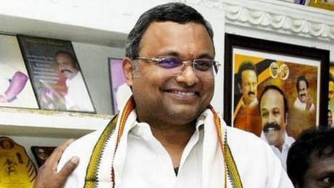 ಕಾರ್ತಿ ಚಿದಂಬರಂ