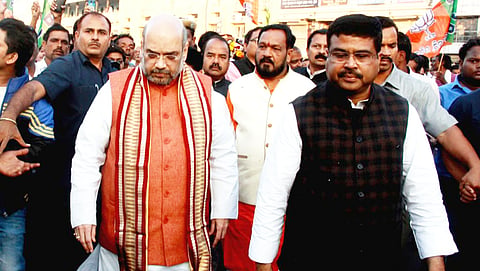 ಸಂಗ್ರಹ ಚಿತ್ರ