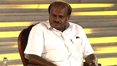 ಎಚ್.ಡಿ ಕುಮಾರಸ್ವಾಮಿ