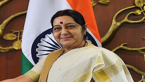 ಸುಷ್ಮಾ ಸ್ವರಾಜ್